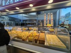 -百年义利(北兴路店)