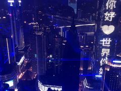 -重庆解放碑威斯汀酒店