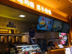 -文宇奶酪店(南锣鼓巷店)