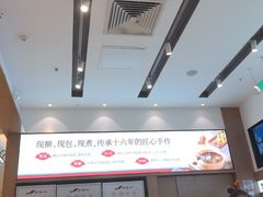 -船歌·鱼水饺青岛菜(国贸商城店)