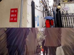 -南京路步行街
