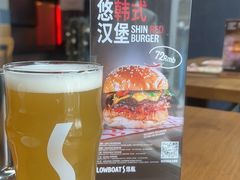 -悠航SLOWBOAT(三里屯店)