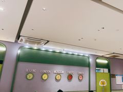 -椰小鸡·琼州糟粕醋(美兰缤纷城店)