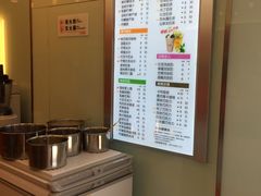 -柠檬7(万达一店)