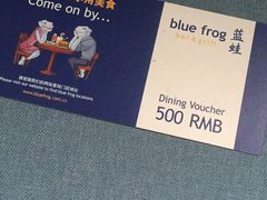 -bluefrog蓝蛙(水游城店)