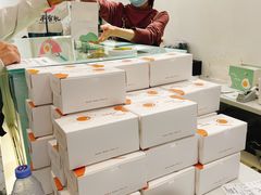 -小半有礼(天河南店)