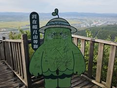 -帽儿山国家森林公园