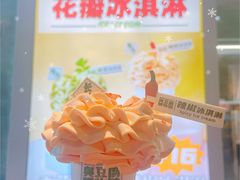 -董顺桃小粒臭豆腐(太平街一店)