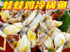 -成都吃客(九眼桥店)