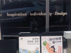 -喜茶(上海北外滩来福士店)