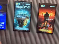 -bb boom运动闯关密室·聚会团建·家庭亲子(龙湖西溪天街店)
