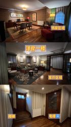 -思南公馆酒店·宴会厅