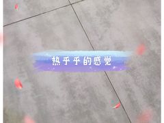 -万达广场(大明宫店)