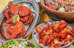 Soy Sauce Royal Prawns