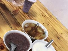-木瓜老店