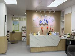 -康成宠物医院24H·CT·核磁共振