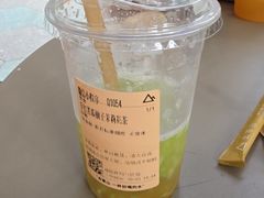 -去茶山(成都万象城店)