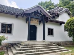 -岳麓书院
