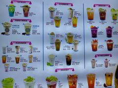 -宝葫芦茶食铺(中发源店)