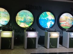 -磁浮交通科技馆
