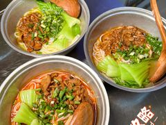 -碰湘地·鲜切牛肉麻辣烫(新世纪家园店)