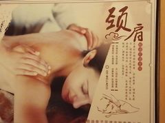 -鸥迪足道(老虎滩店)