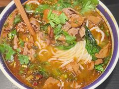 -云阿蛮云南生烫牛肉米线(奉贤路店)