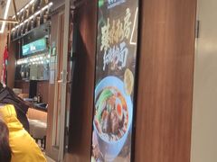 -康师傅私房牛肉面(新昌北机场店)