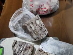 -杨招娣糕点(装驾桥巷店)