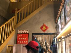-八婆婆烧仙草(曾厝垵店)