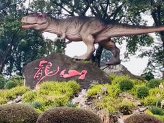 -自贡恐龙博物馆