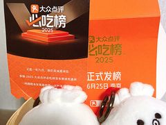 -国际青年会议酒店