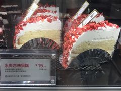 -85度C(深圳佳宁娜店)