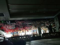 -御池园(顾村公园店)