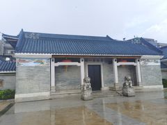 -黄埔古港