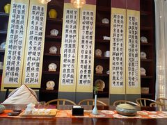 -京粤荟(海王银河科技大厦店)