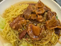 -凌记(泮塘路店)