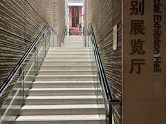 -西安大唐西市博物馆