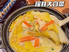 -元通寿司(地标店)