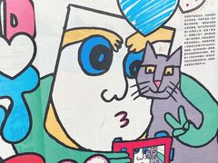 -Seesaw Coffee(朝阳大悦城店)