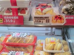 -味多美蛋糕(回龙观东大街店)