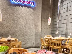-姜虎东白丁烤肉(虹桥天地店)