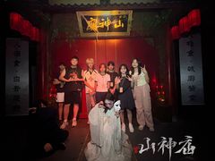 -棂笼·深度沉浸密室(武汉旗舰店)