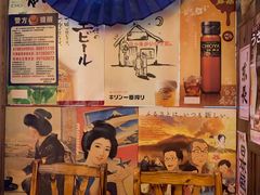 -坂吉屋·居酒屋深夜食堂(龙湖店)