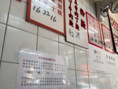 -维记咖啡粉面(福荣街店)