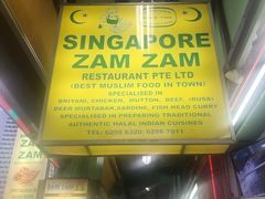 -新加坡Zam Zam餐馆