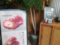 -陶兰居·香港饭店·海鲜大排档(圆融时代广场店)