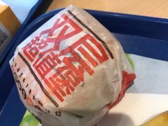 -汉堡王(徐汇绿地缤纷店)