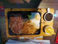 -豪享来中西餐厅(隆昌店)