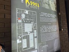 -秦始皇帝陵博物院-丽山园